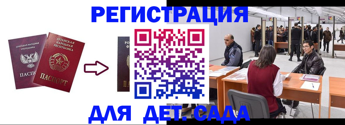 форма 3 в Абакане